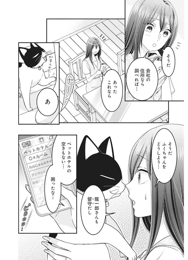P14