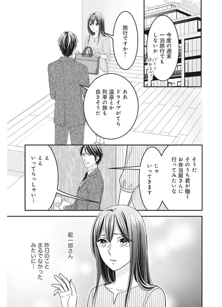 P17