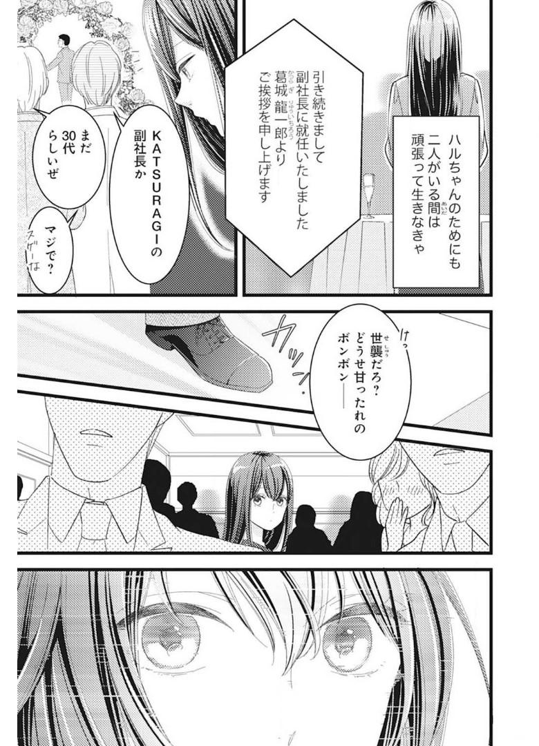 P17