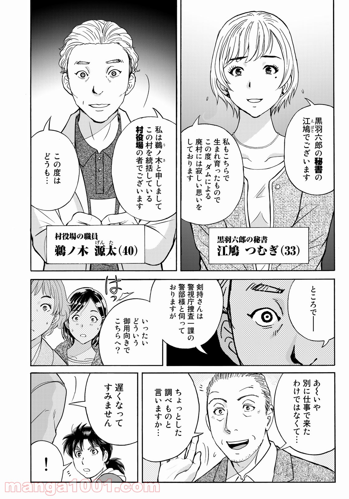P21