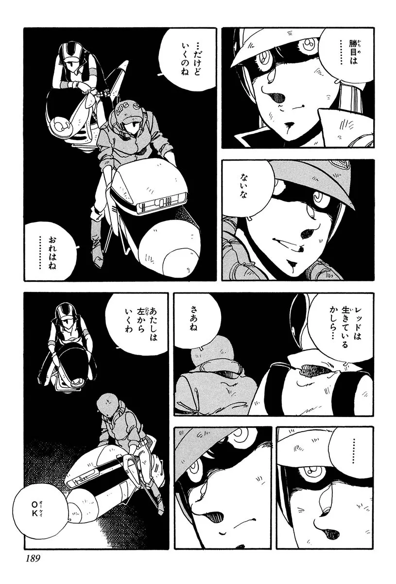 P28