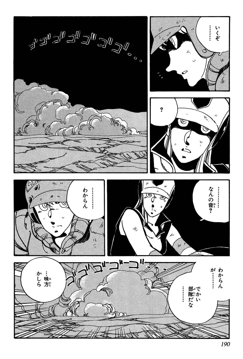 P29
