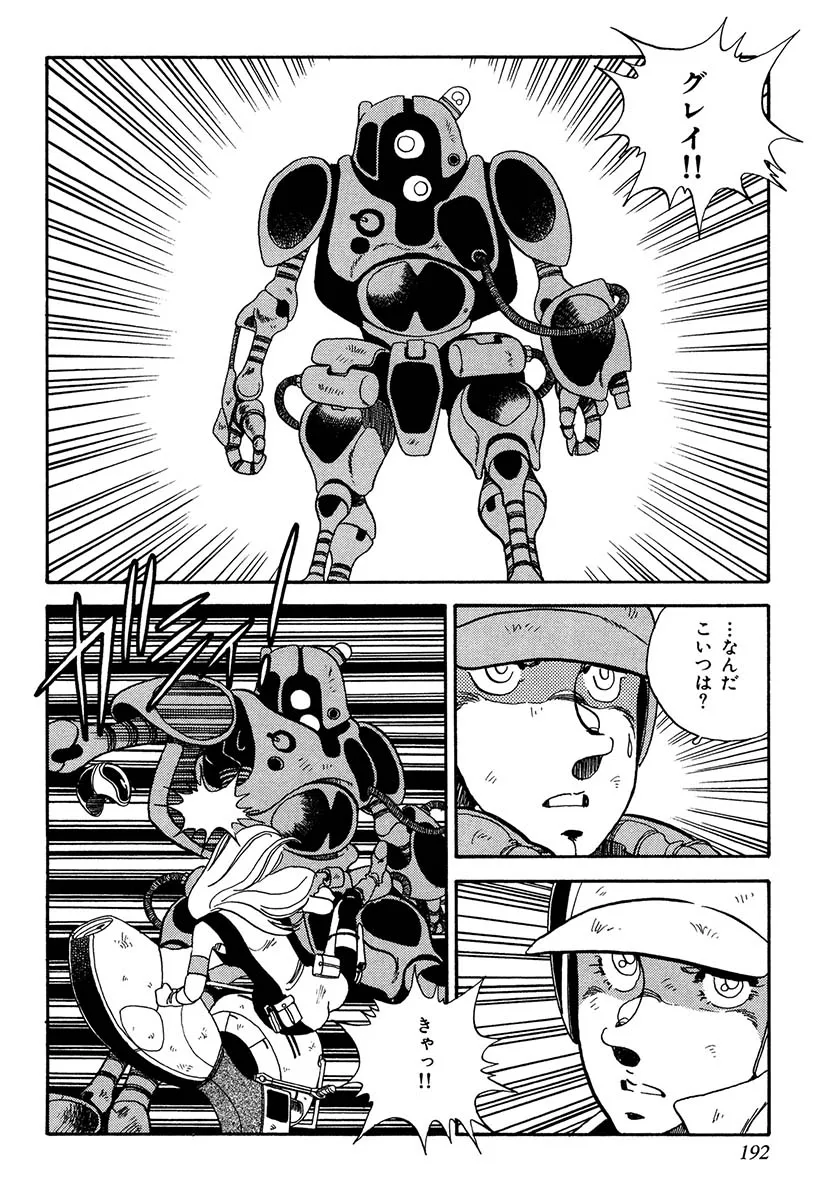 P31
