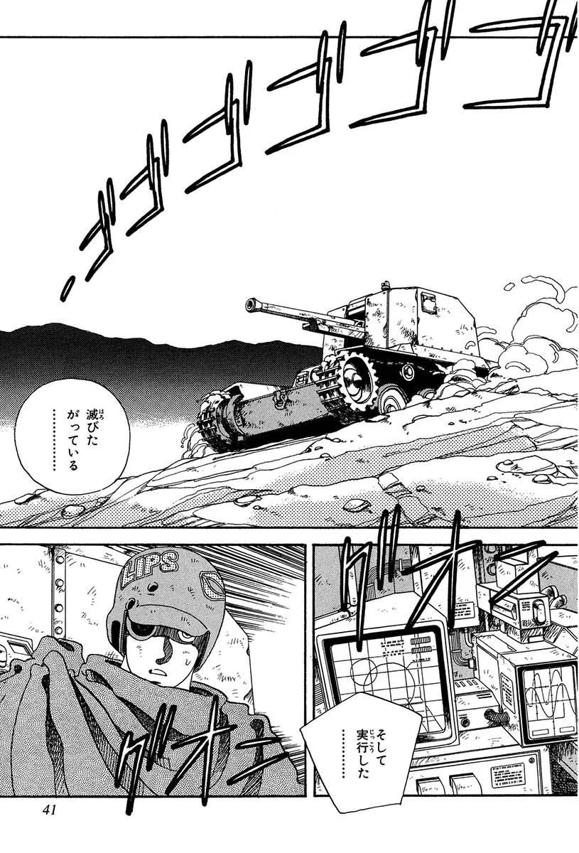 P3