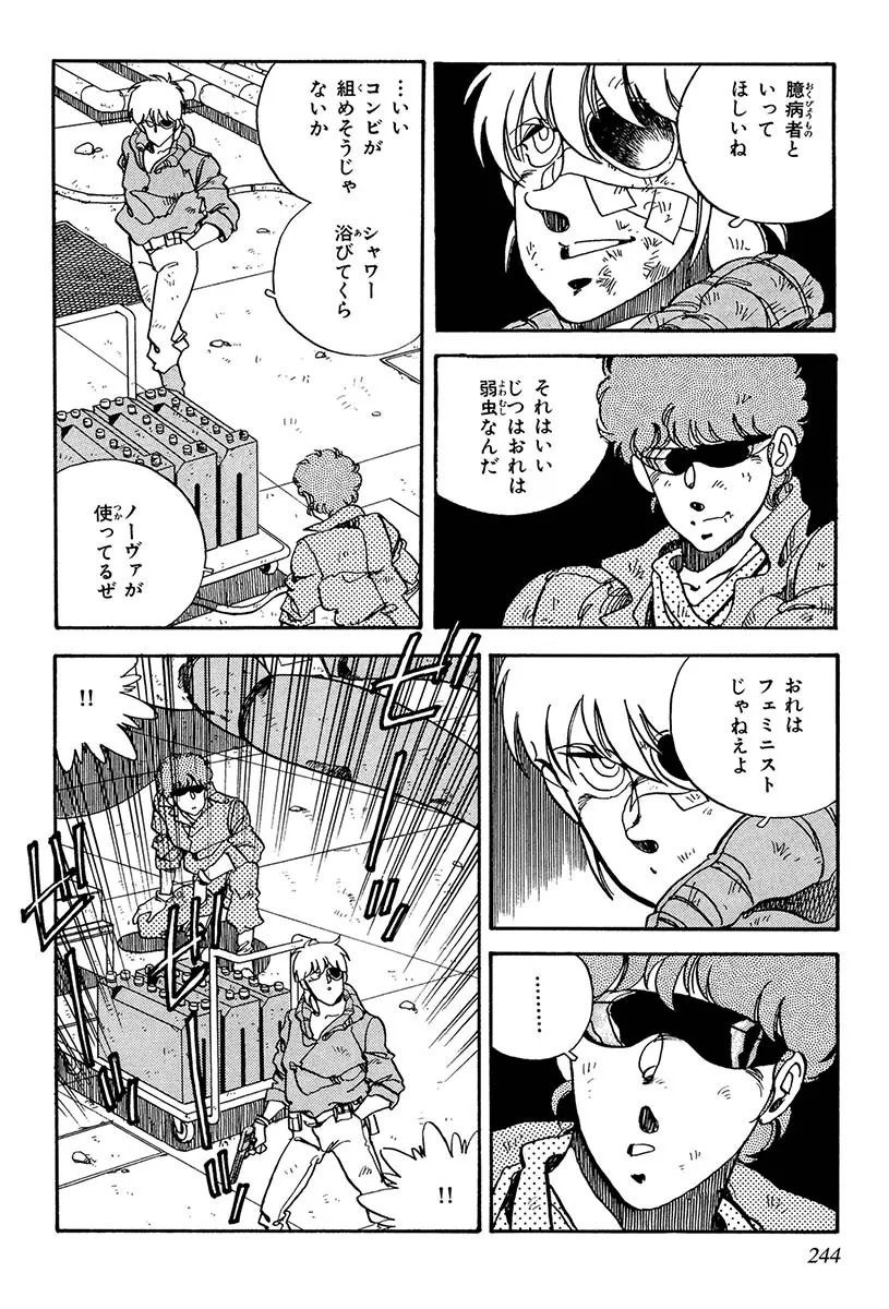 P16