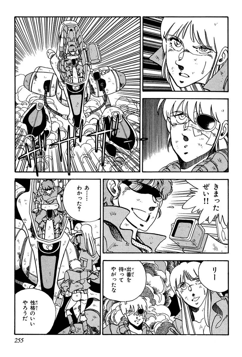 P27