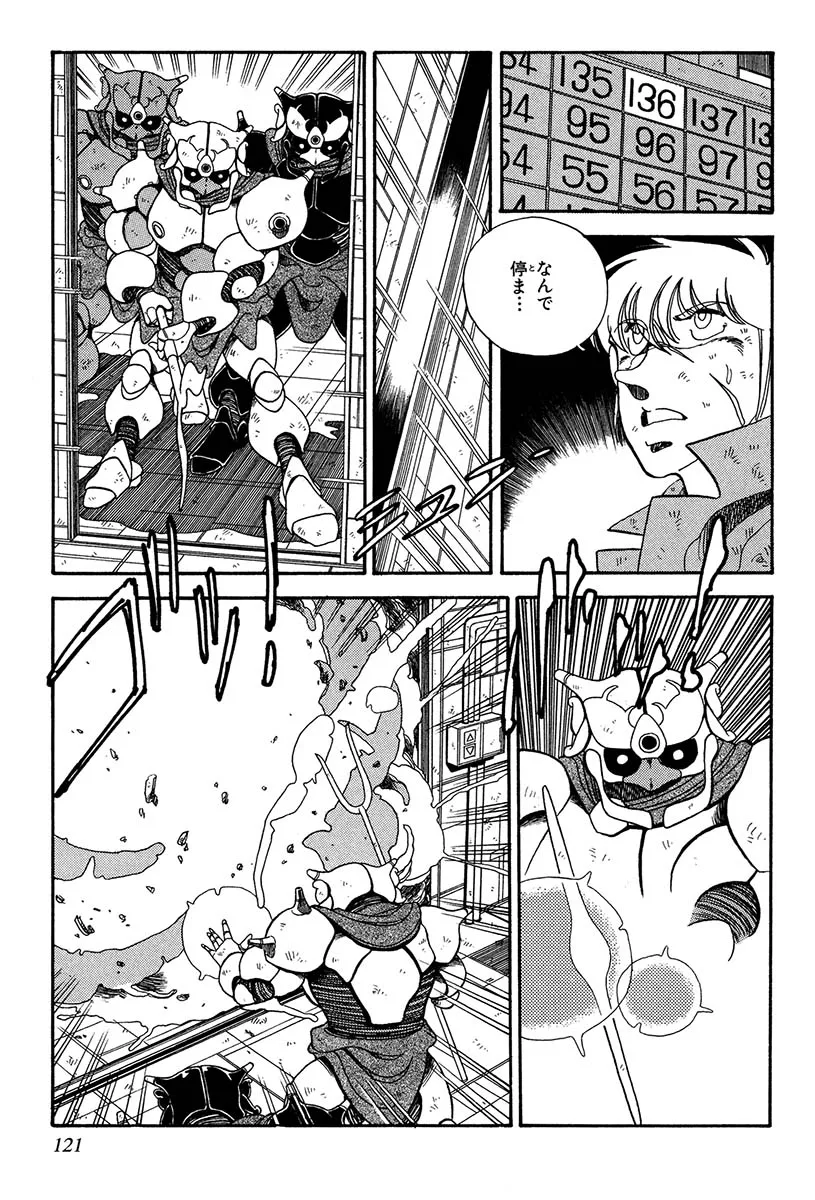 P19