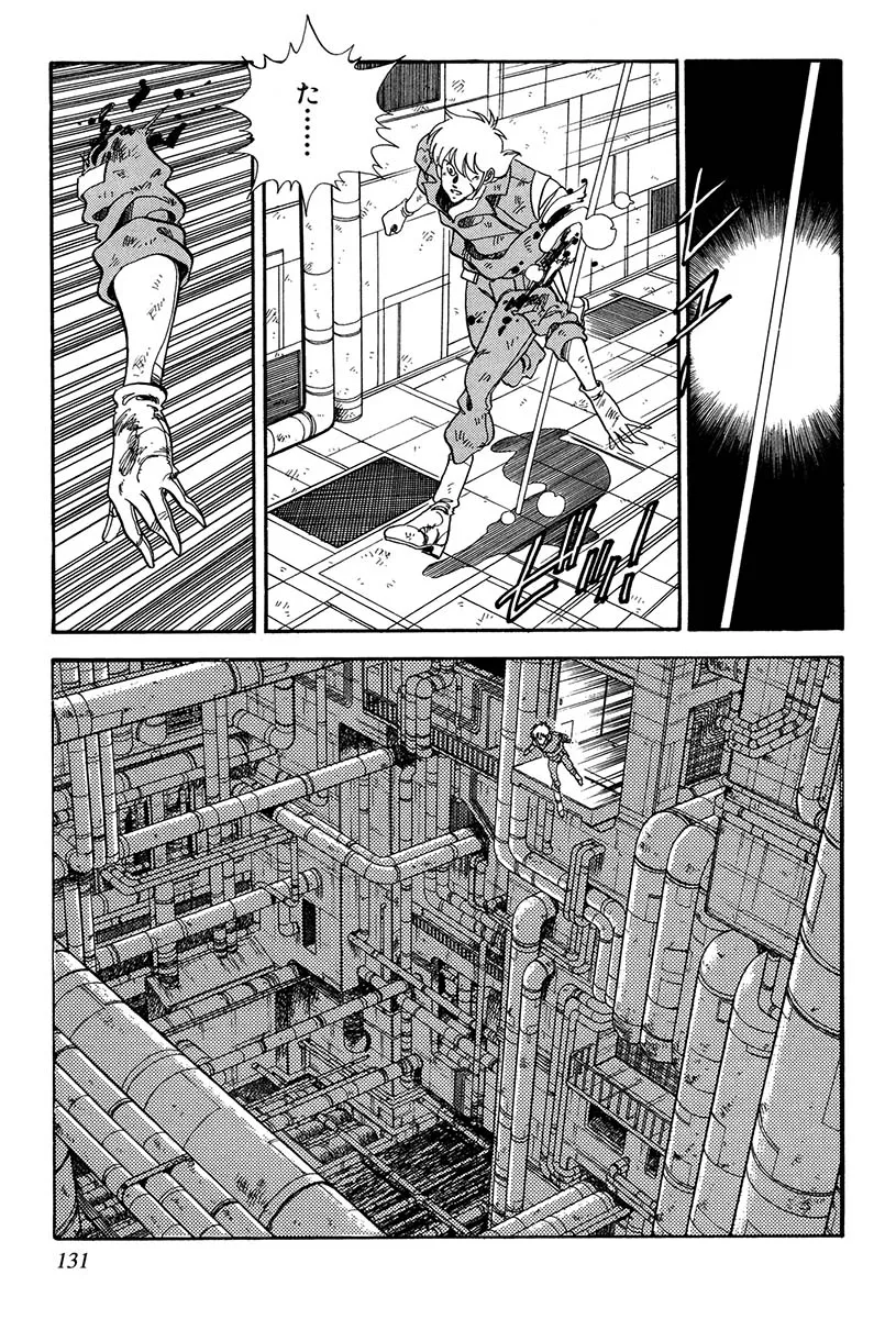 P29