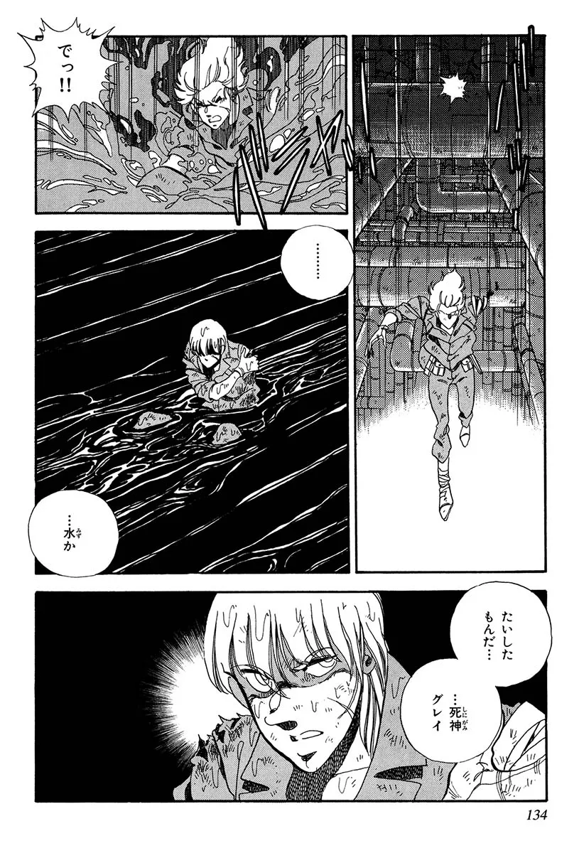 P32
