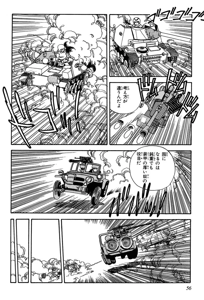 P22