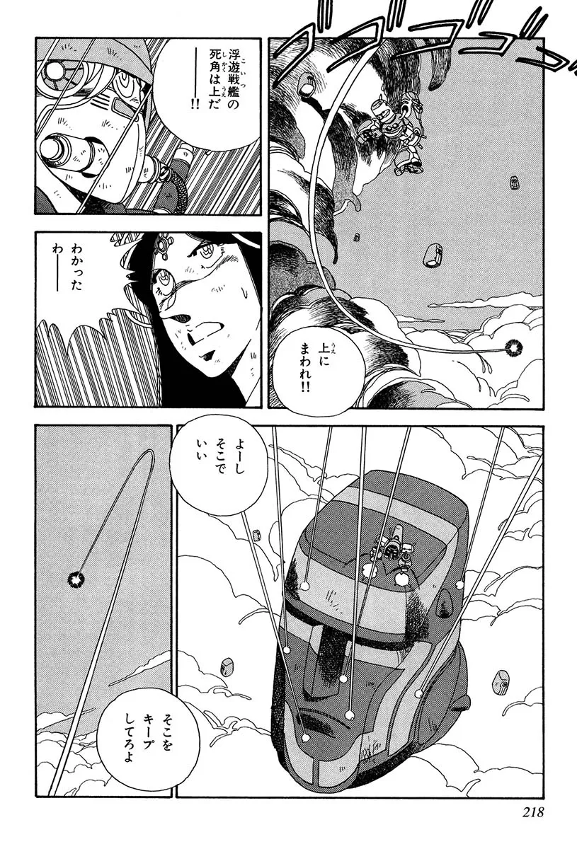 P20