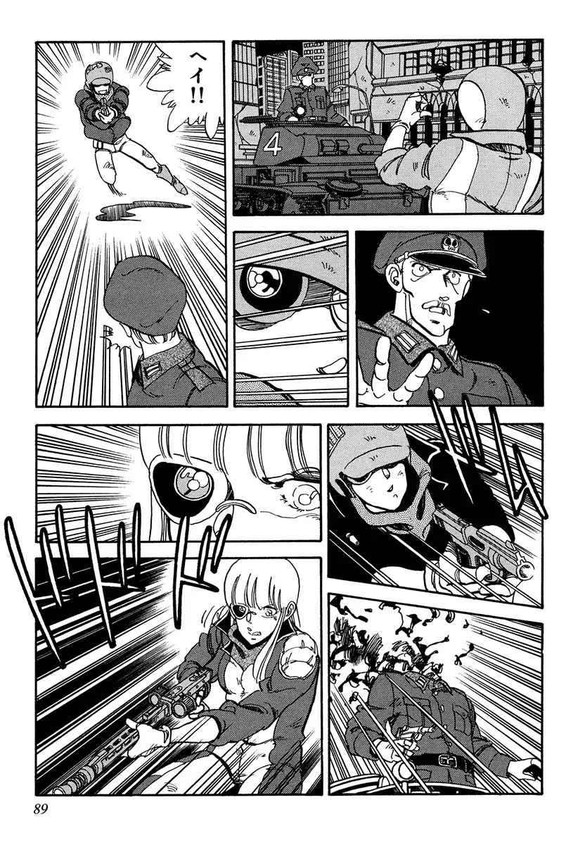 P23
