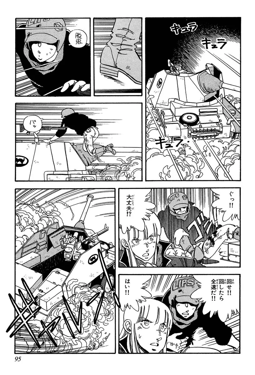 P29