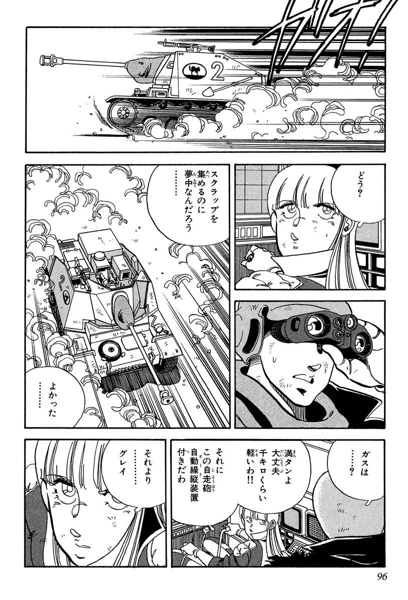 P30
