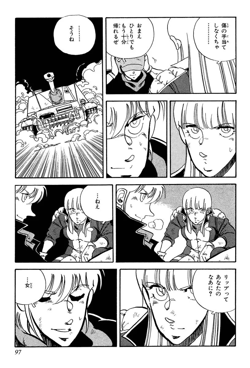 P31
