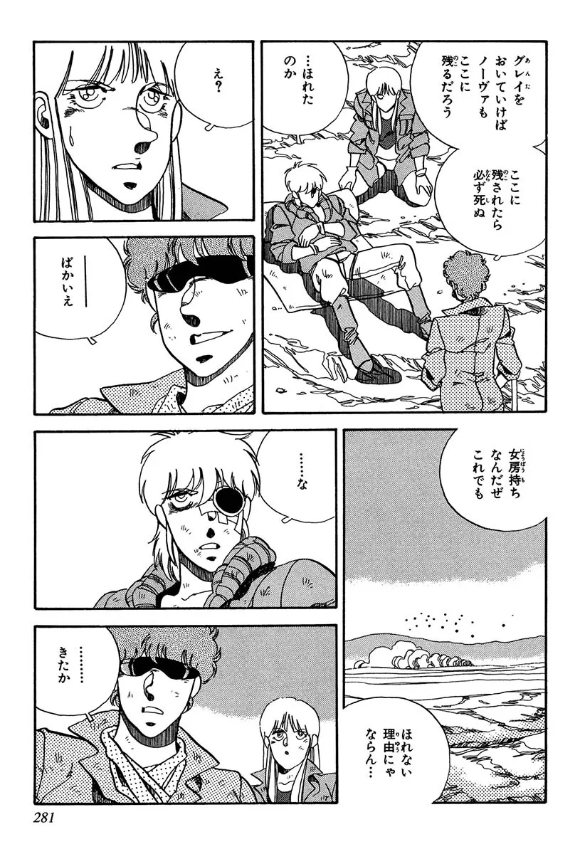 P21