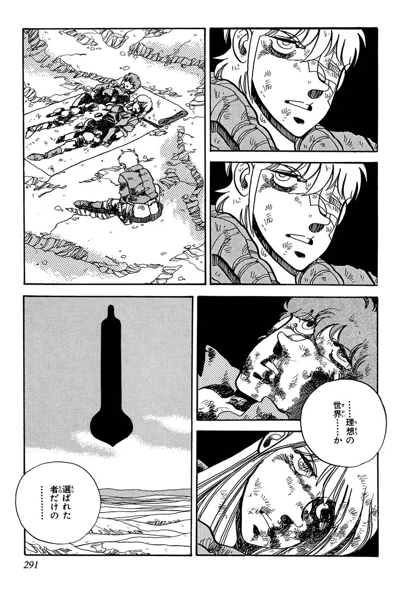 P31