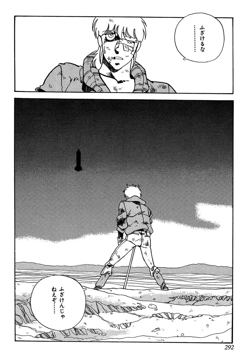 P32