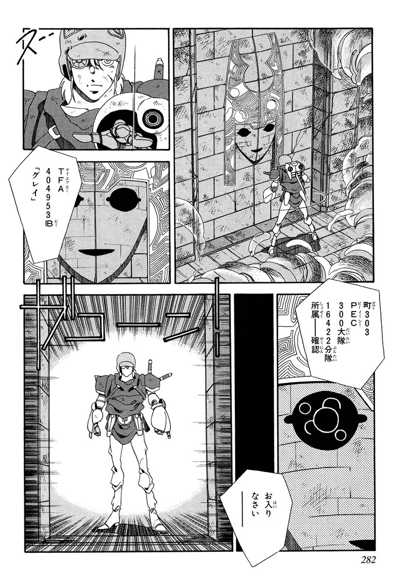 P20