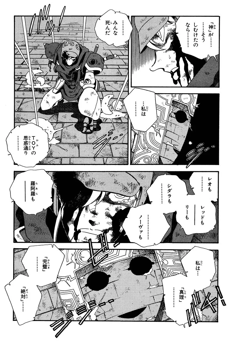 P27