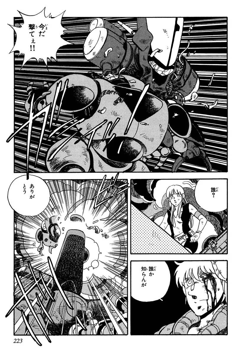 P29