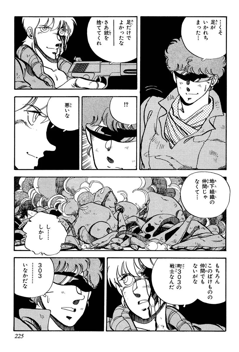 P31