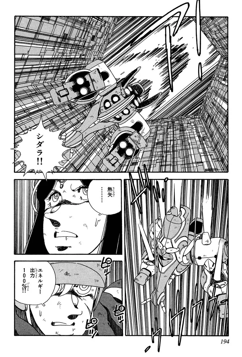 P28