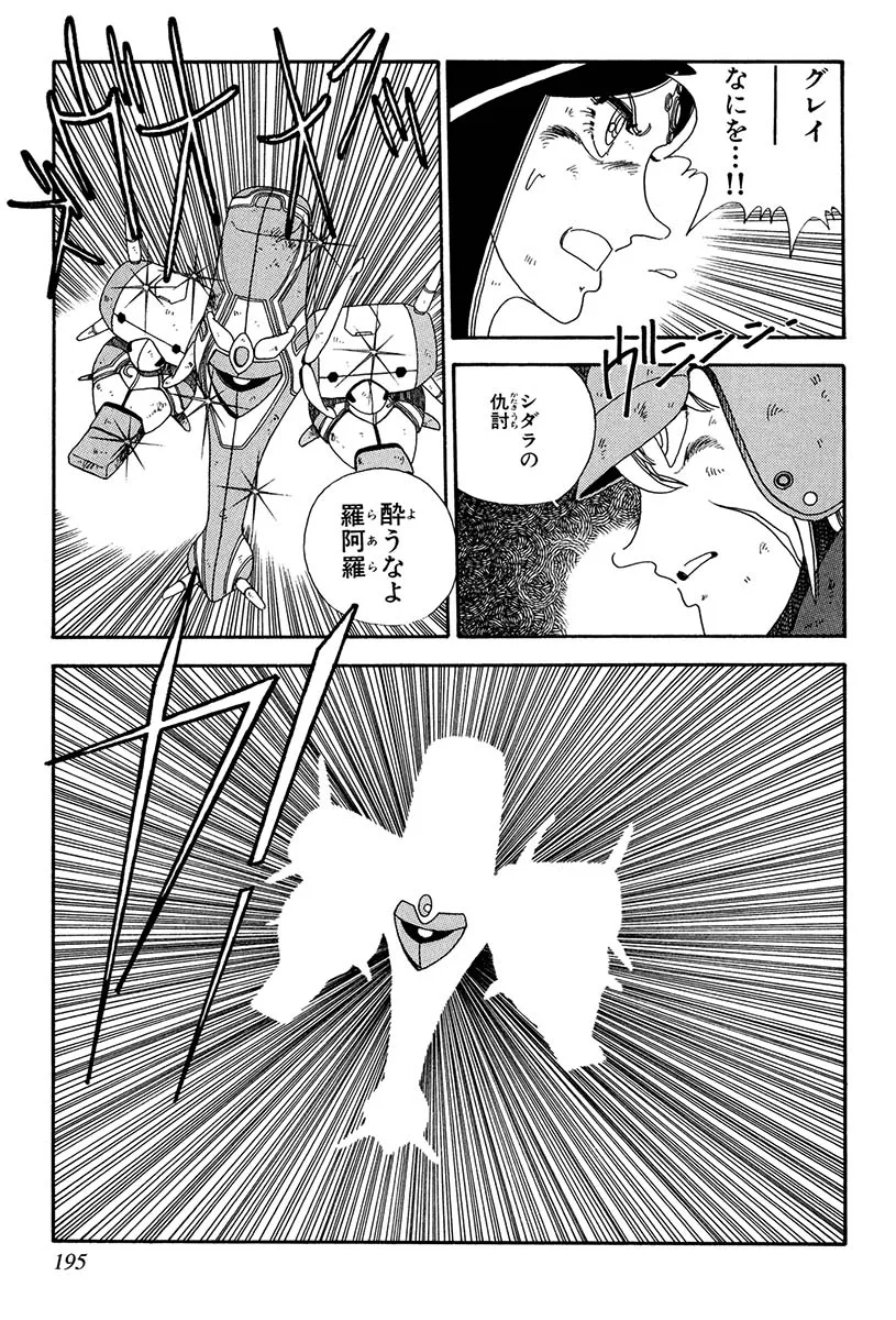 P29