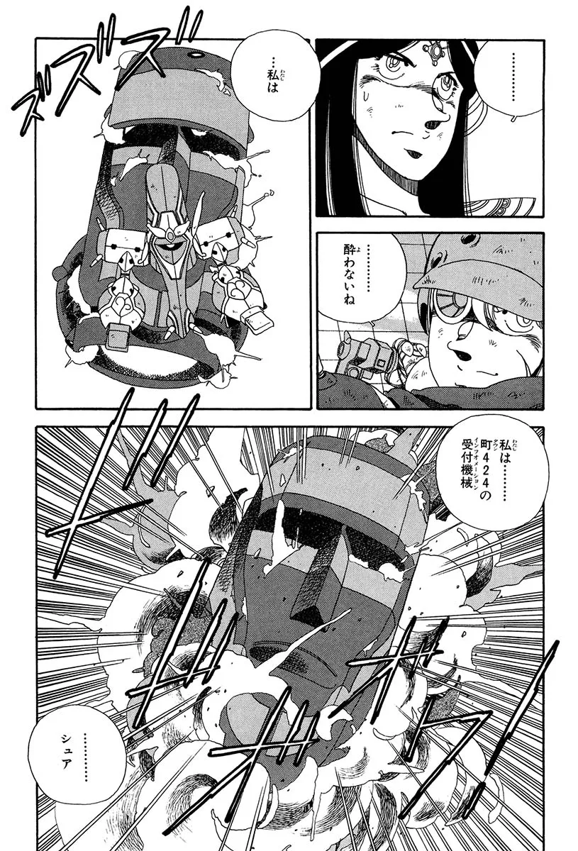 P32
