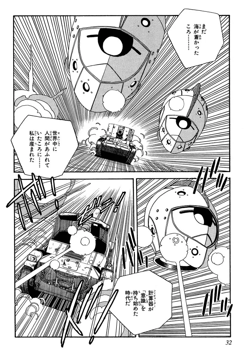 P29