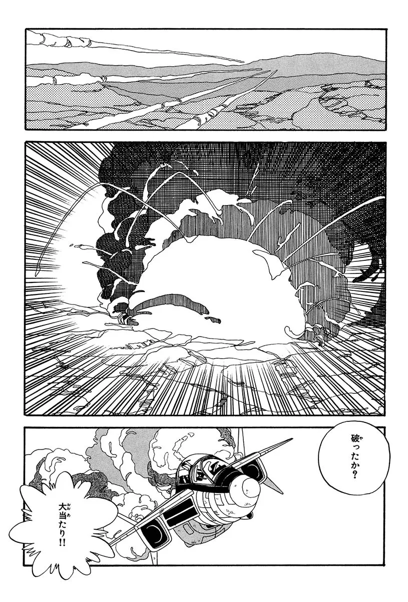 P29