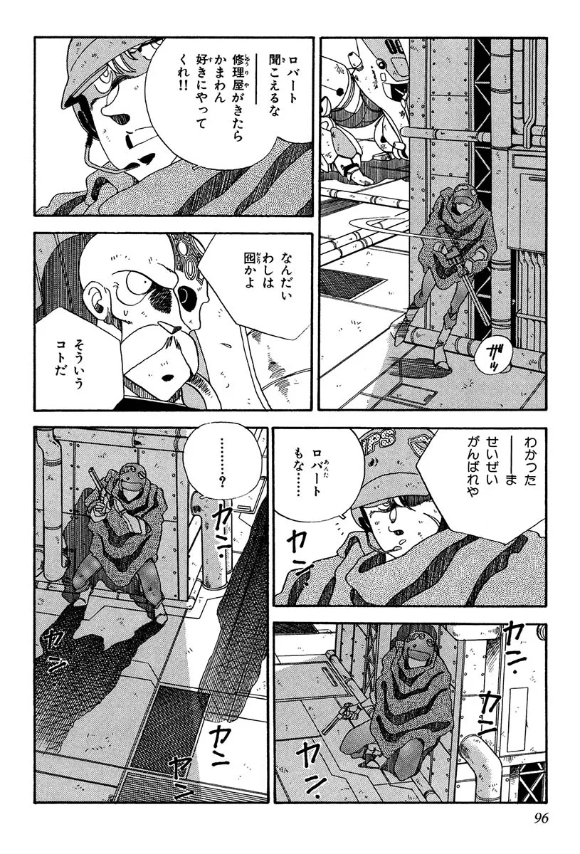 P26