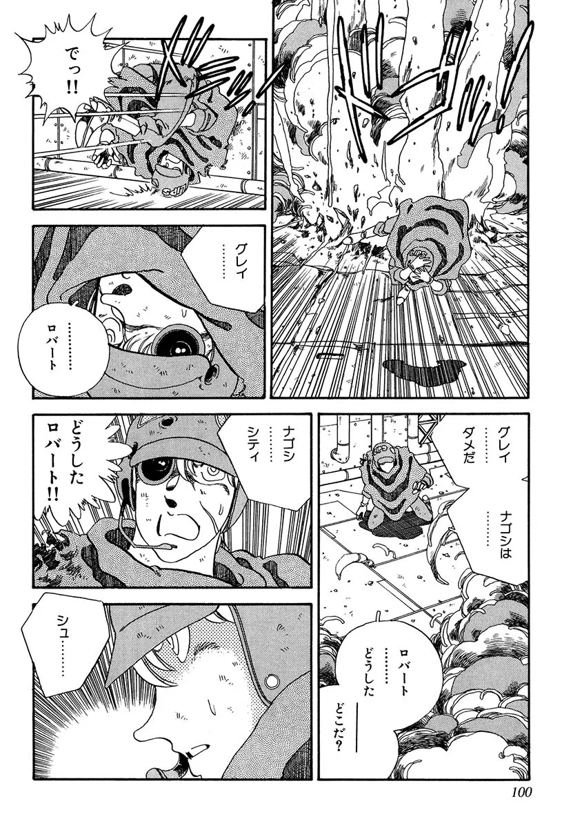 P30