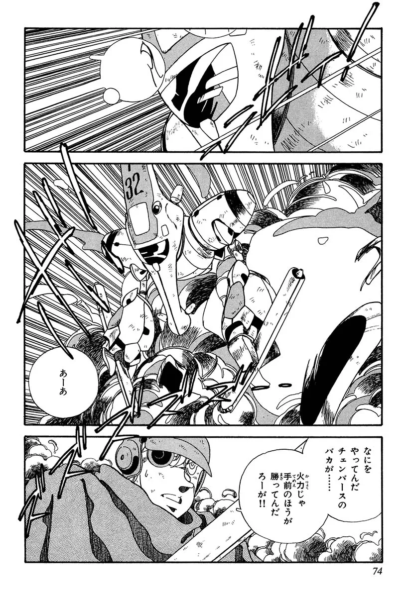 P4