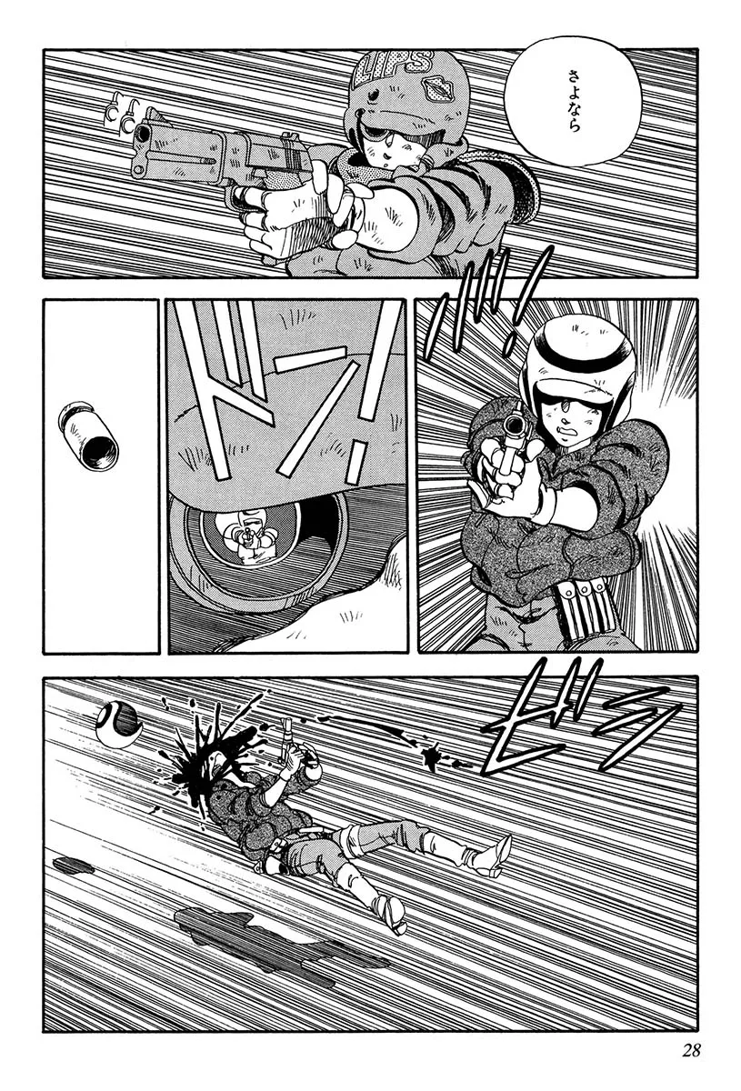 P26