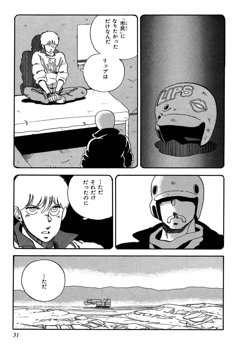 P29