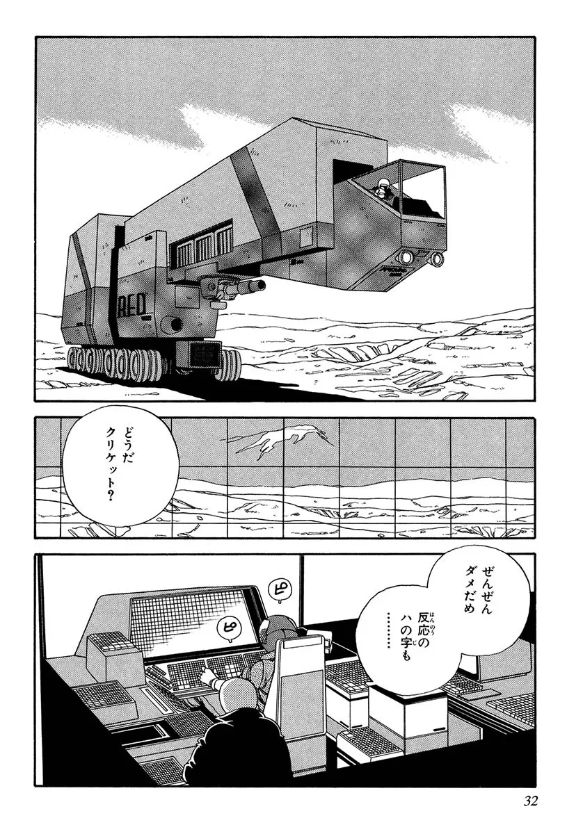 P30