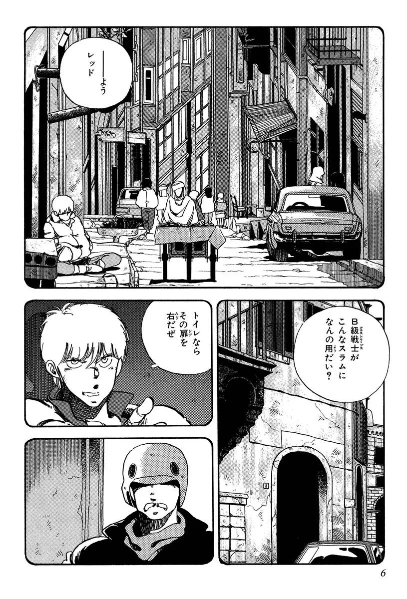 P4