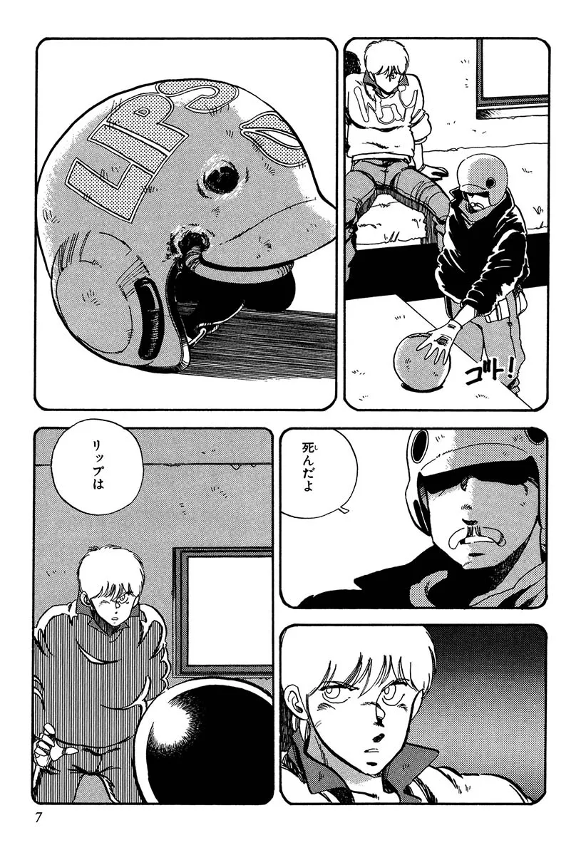 P5