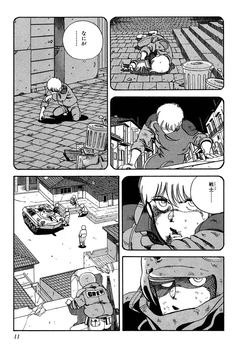 P9