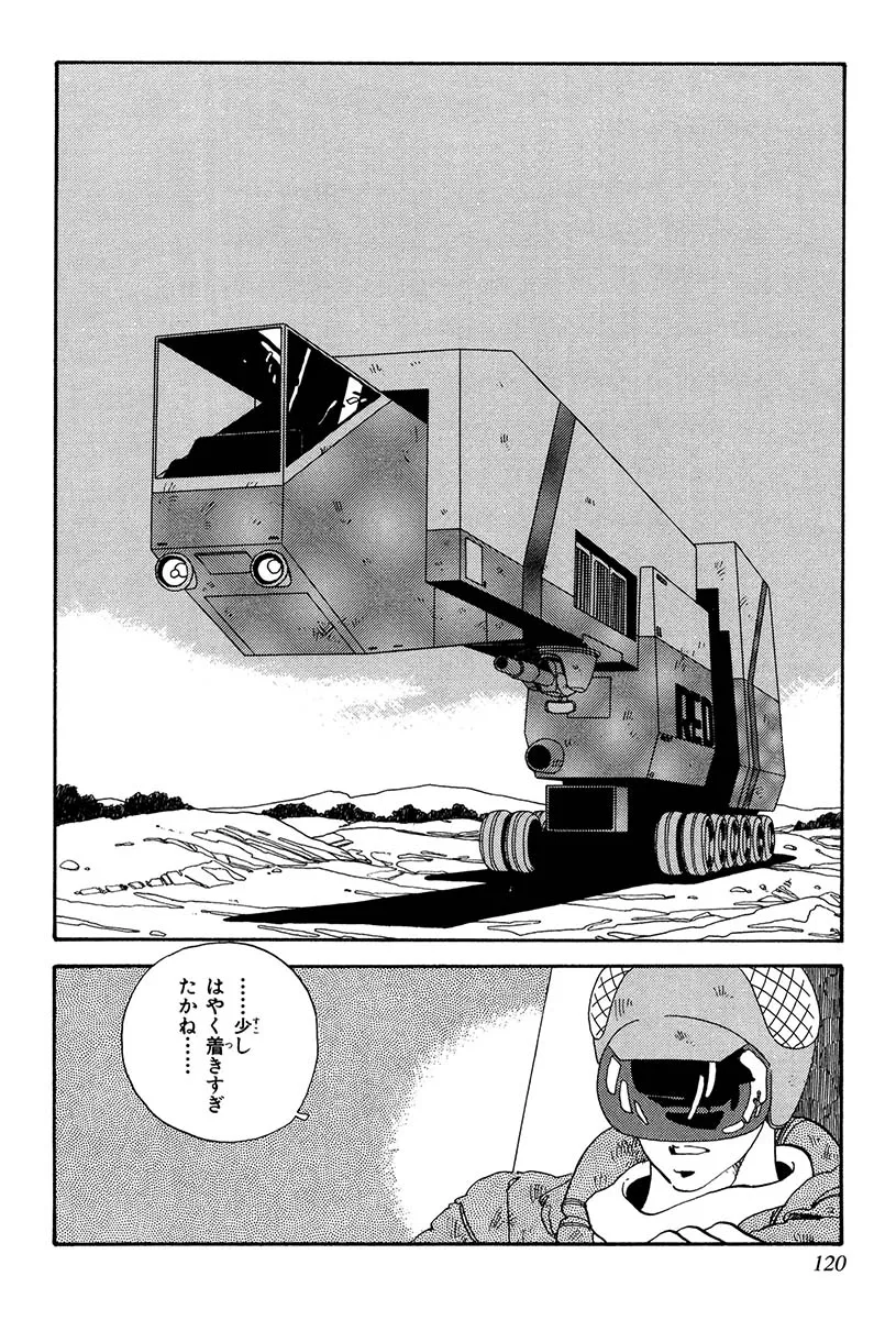 P22