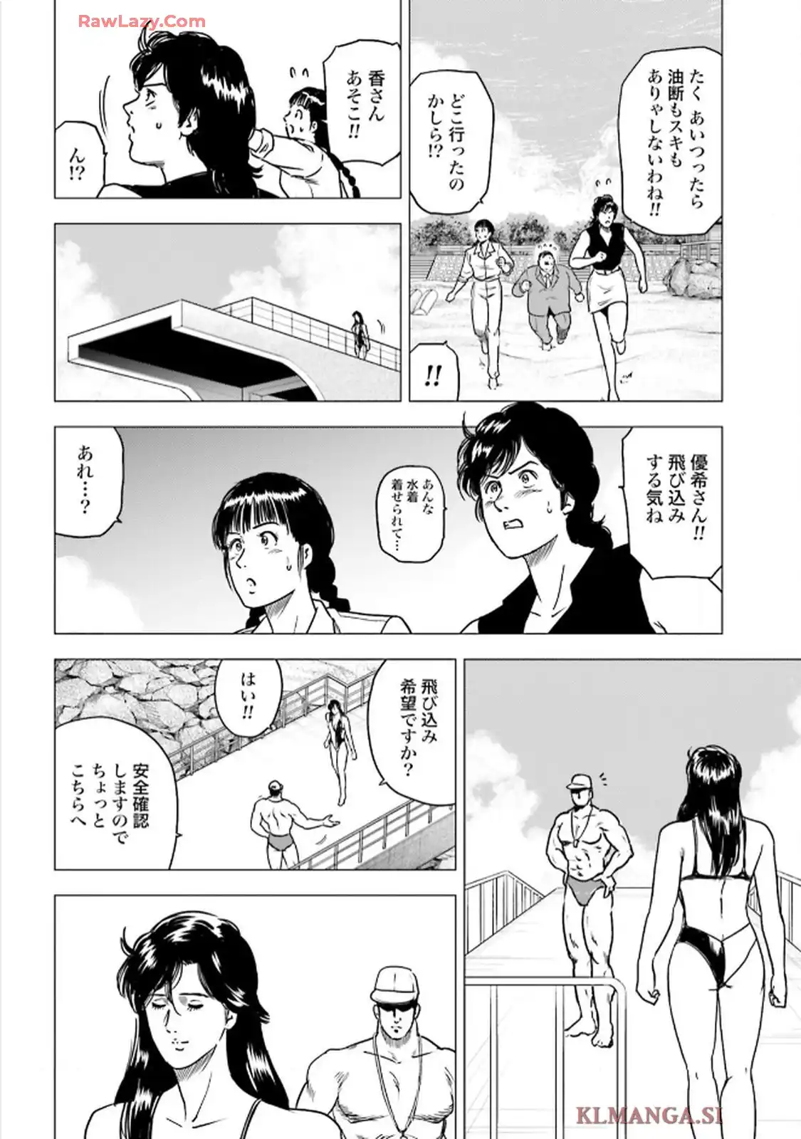 P12