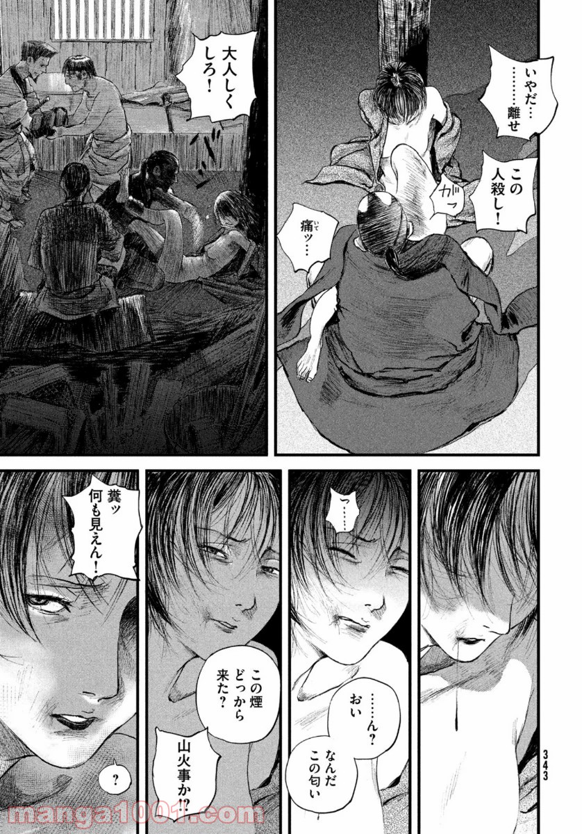 P13
