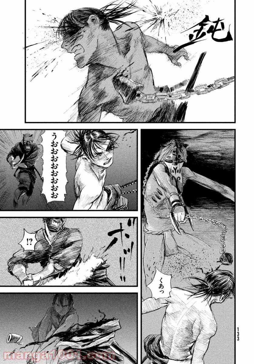 P29