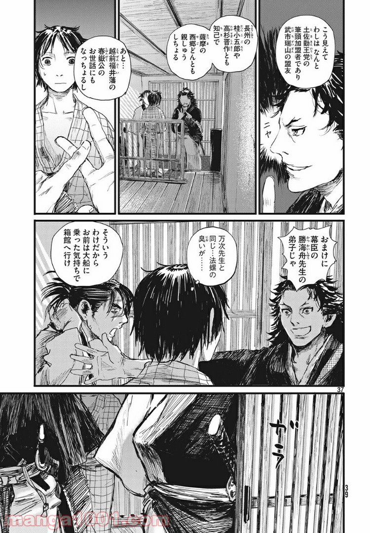 P35