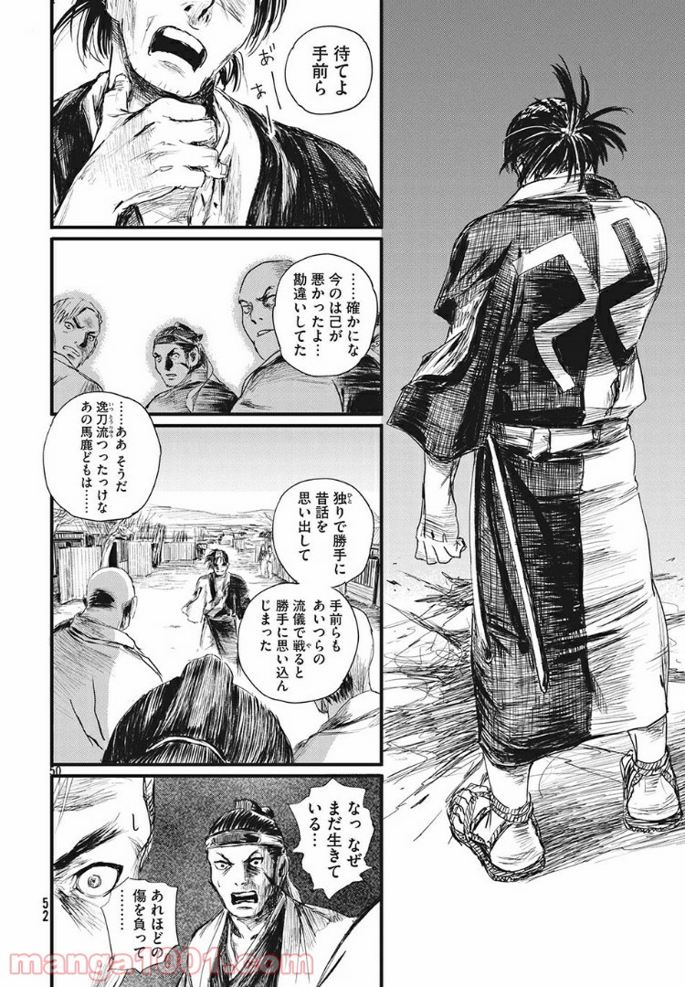 P48