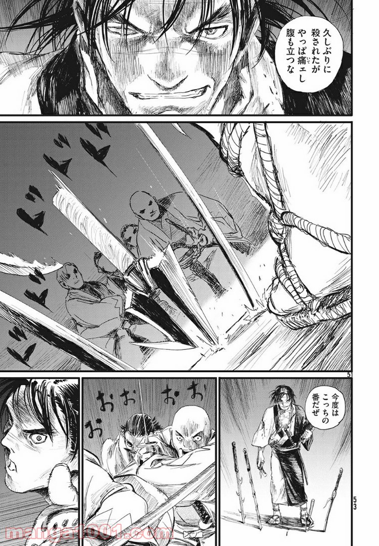 P49