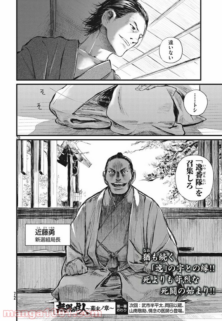 P68