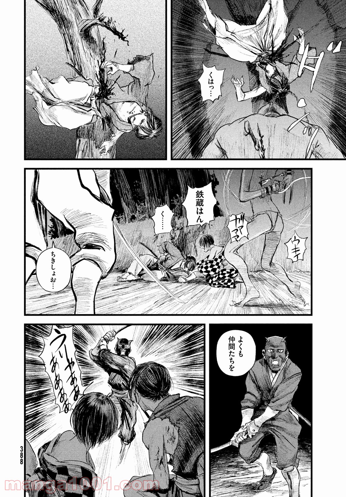 P21