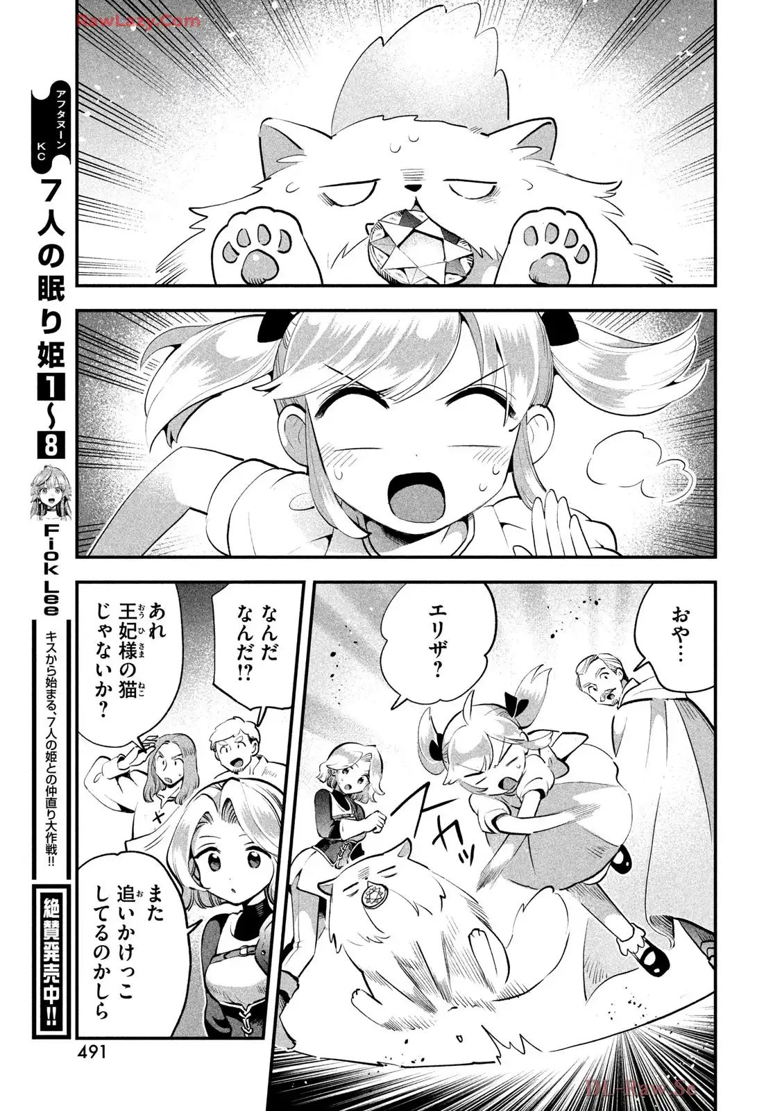 P27